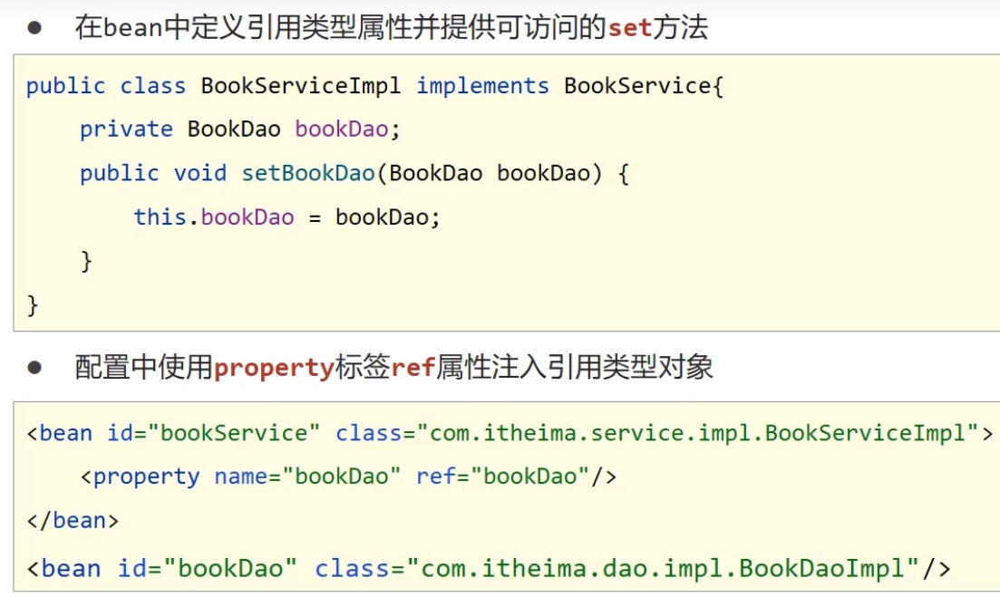 image-20240312125021478