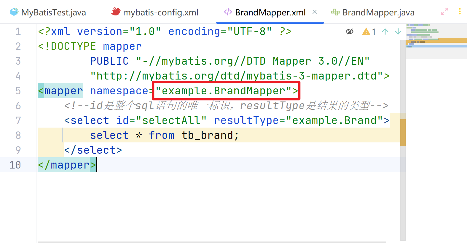 image-20240315150807937