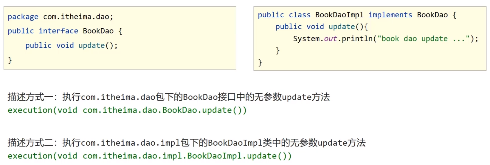 image-20240318162148427