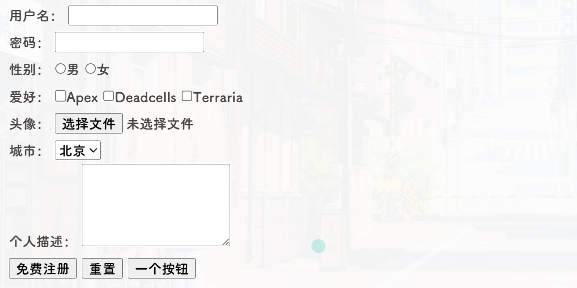 image-20240319184520003