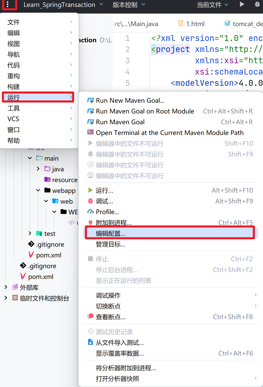 image-20240319204017851