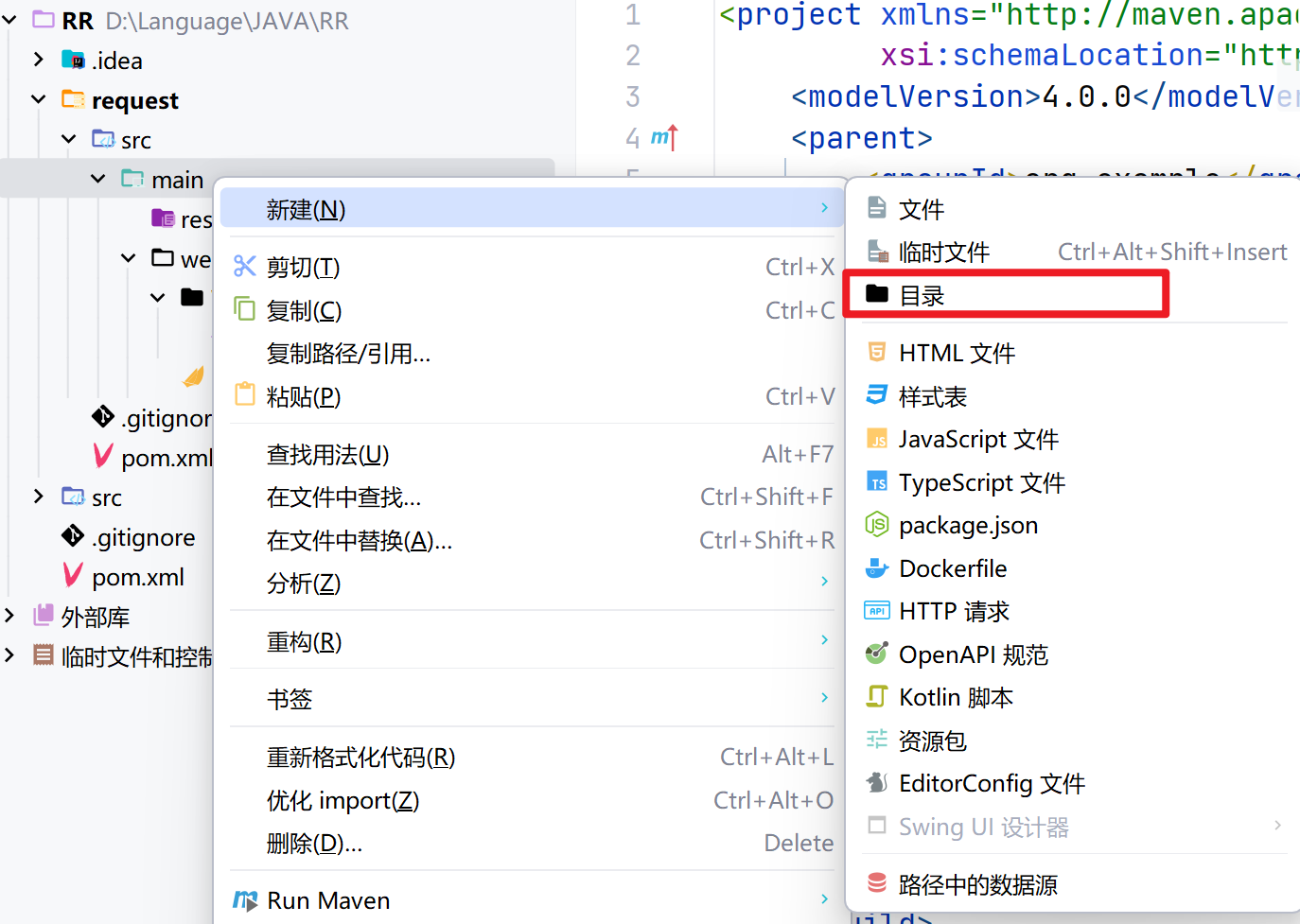 image-20240321202114614