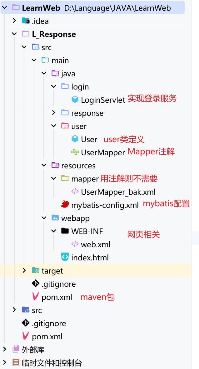 image-20240322163433230