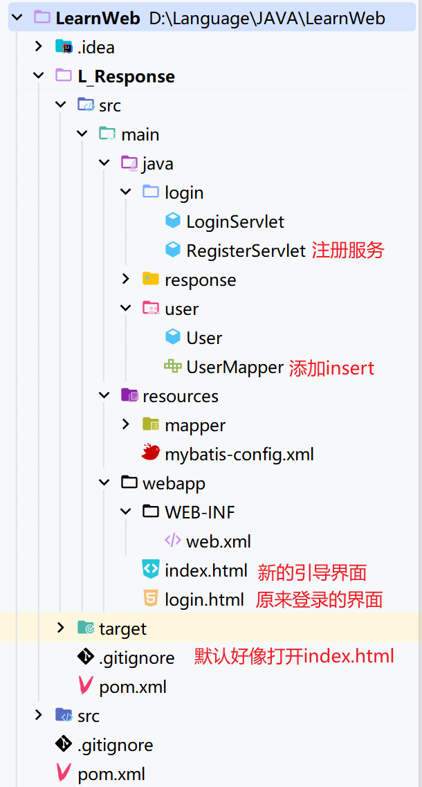 image-20240322170138629