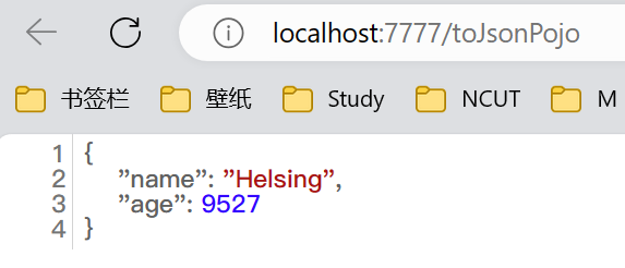 image-20240324120946168