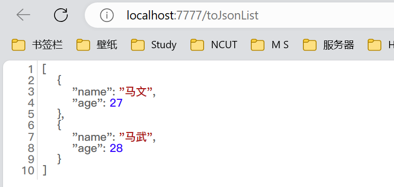 image-20240324121051113