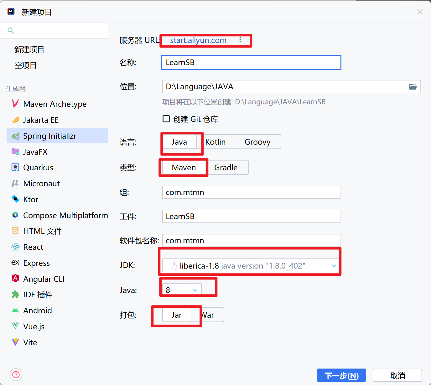 image-20240404164951200