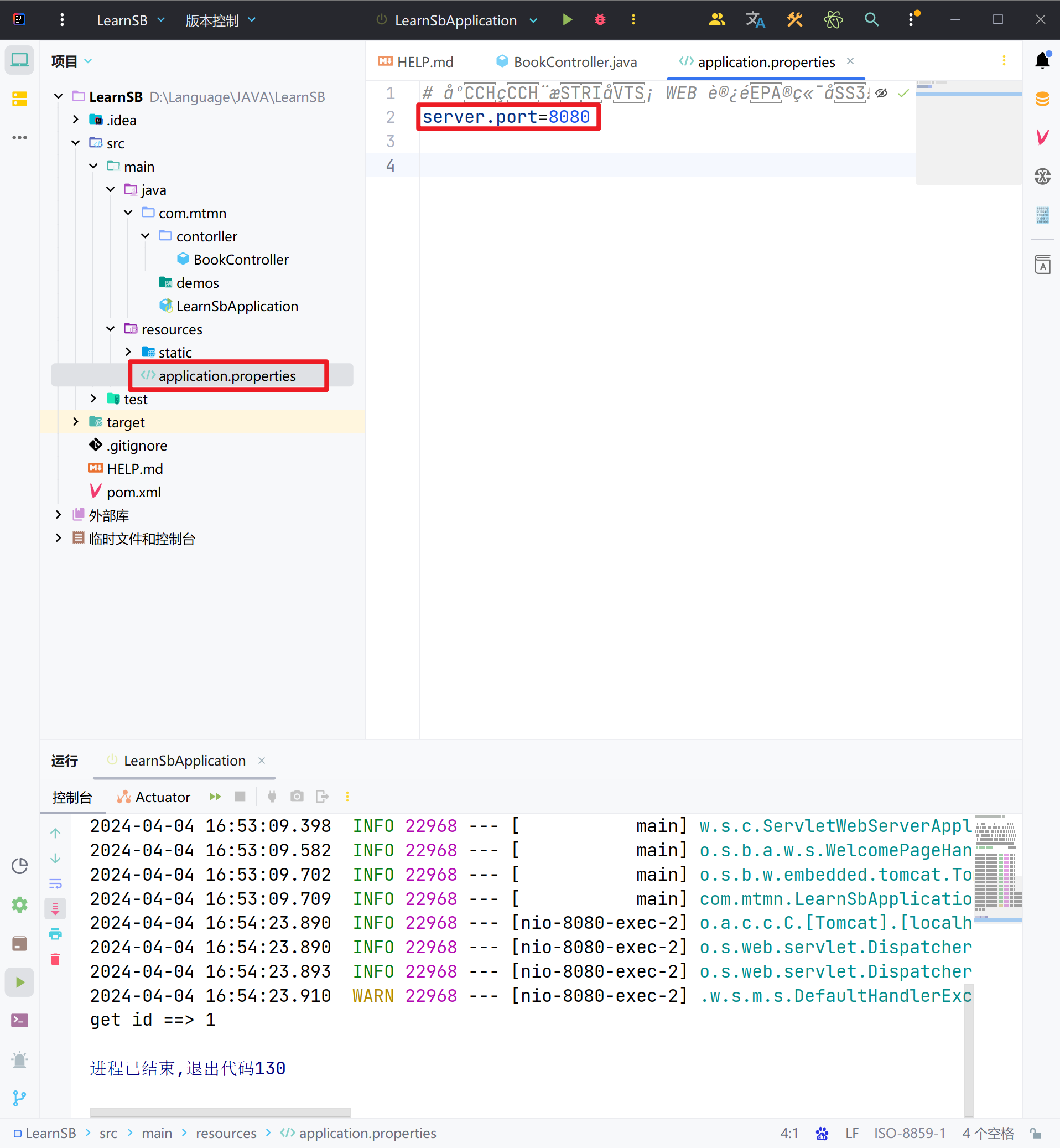 image-20240404185845399