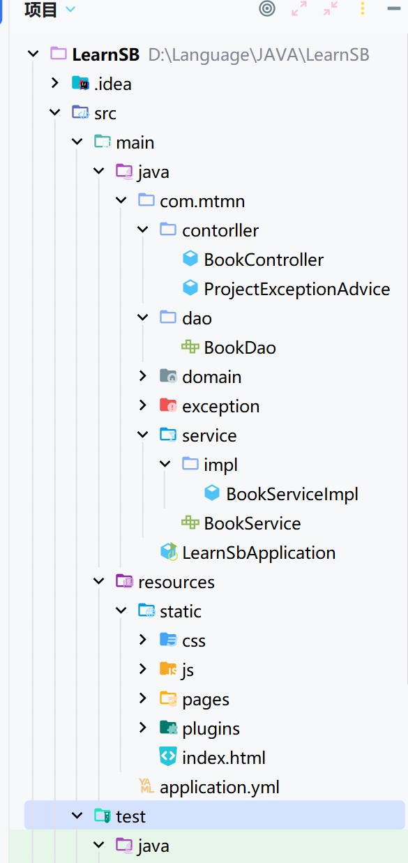 image-20240407152238819