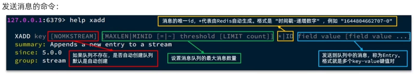 image-20240417212607528