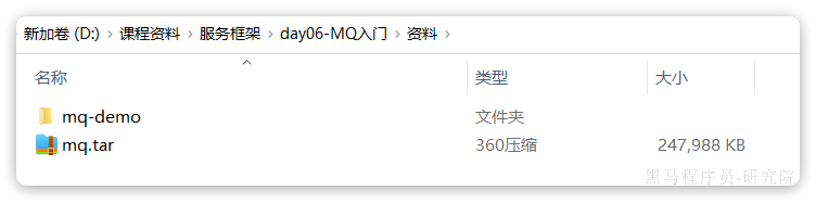 image-20240427143607295