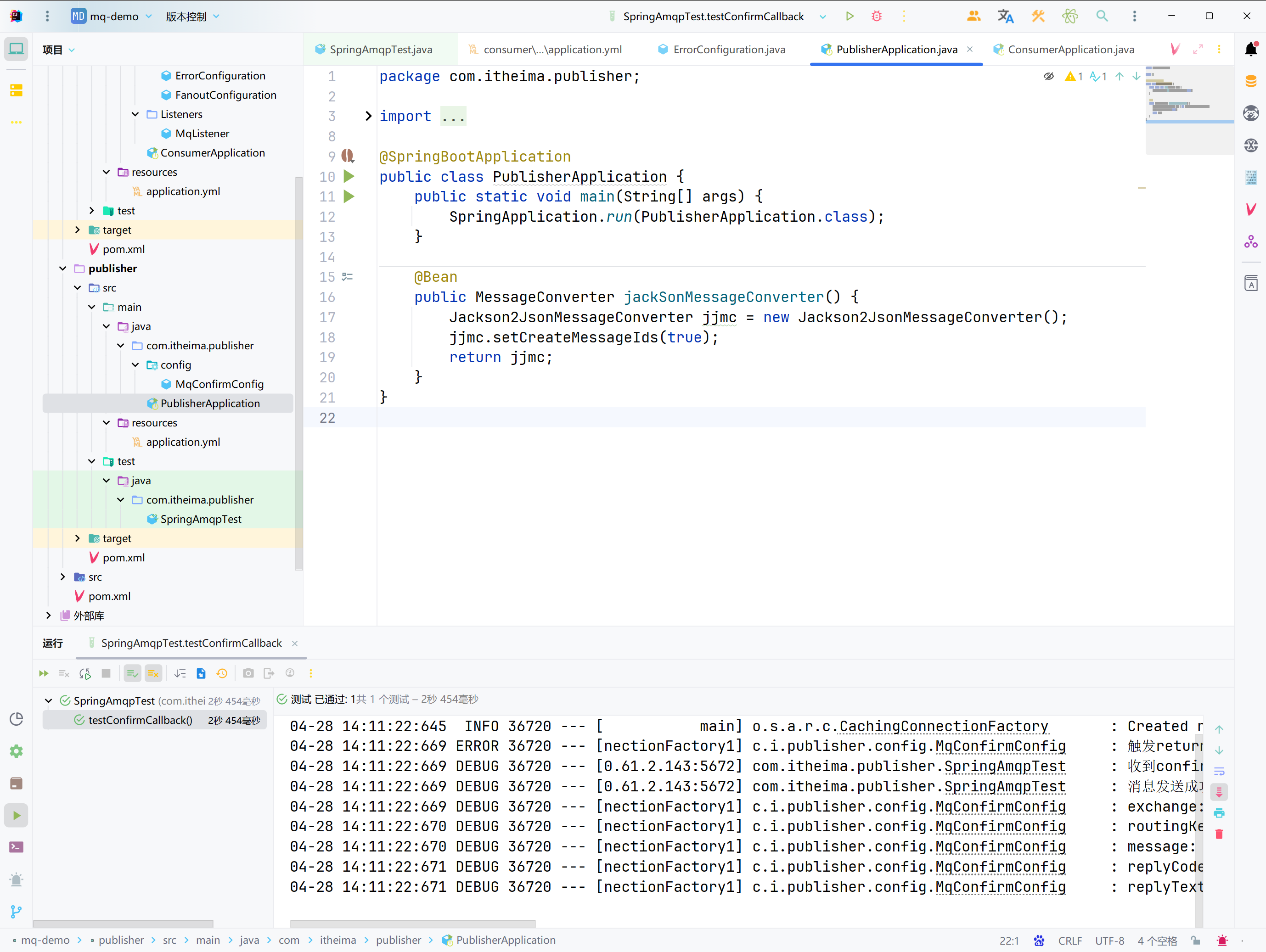 image-20240428164021136