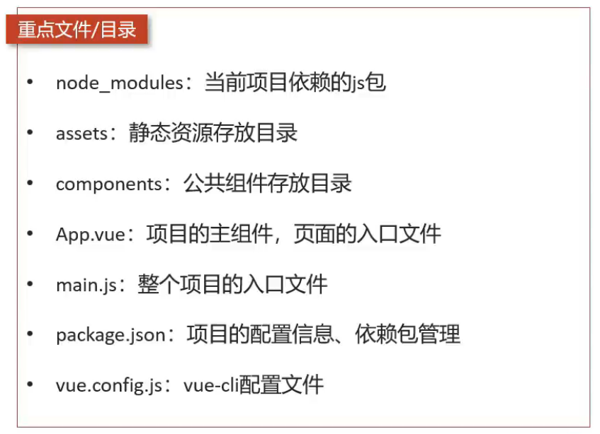 image-20240513194004859