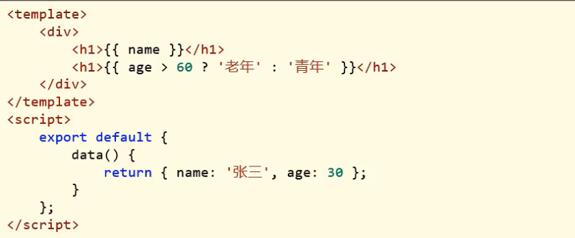 image-20240513195644420