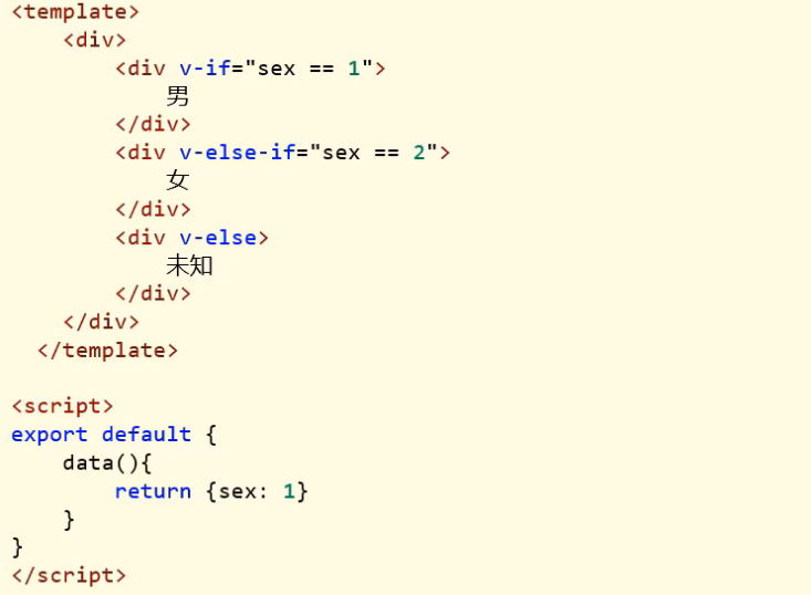 image-20240513201447675