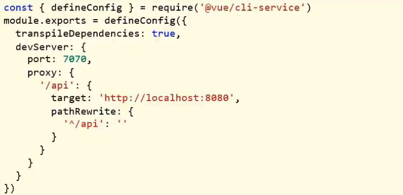 image-20240513202056616