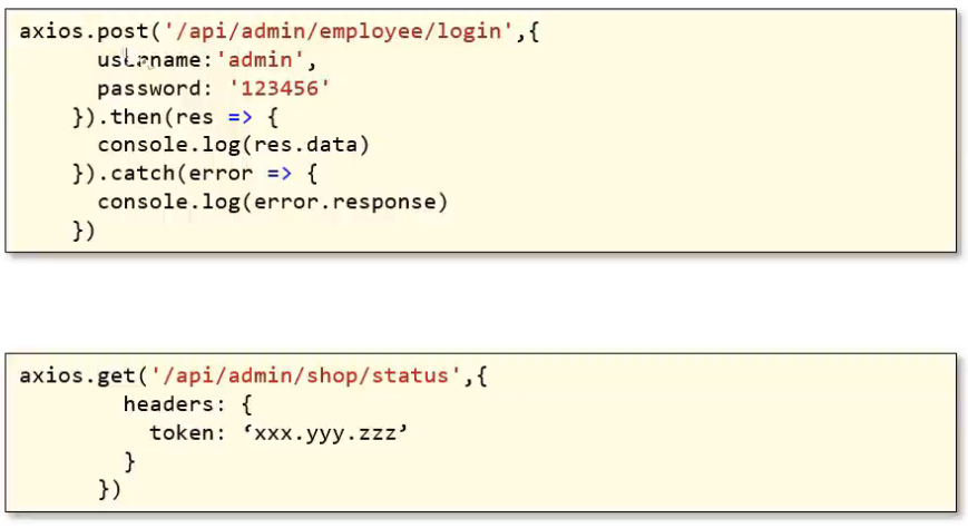 image-20240513203236198