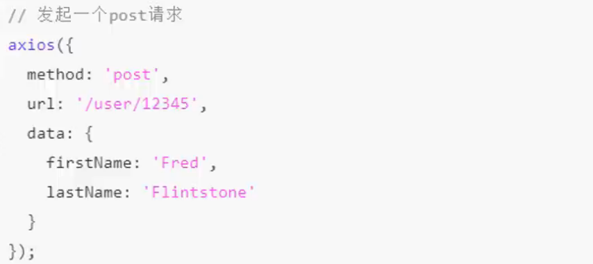 image-20240513204454574