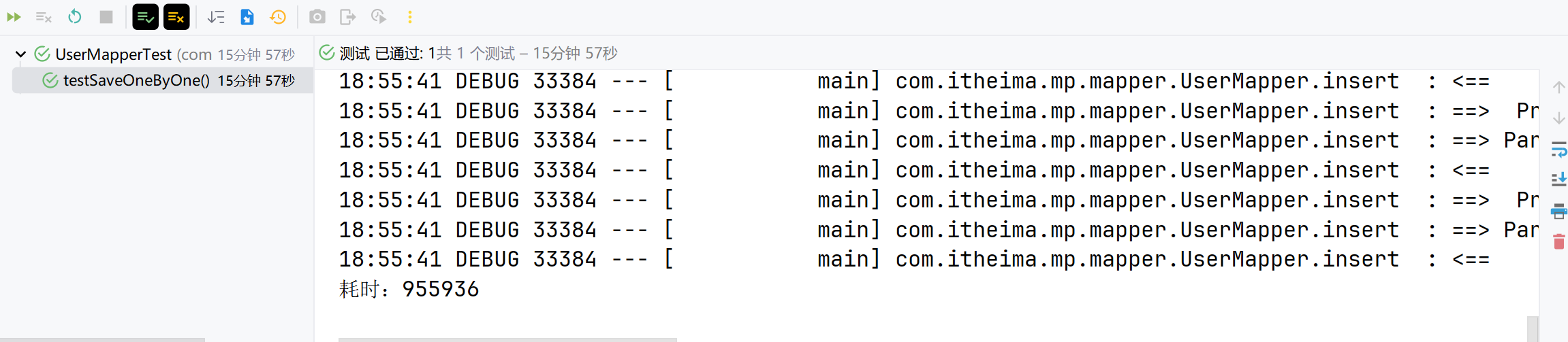 image-20240517185633104