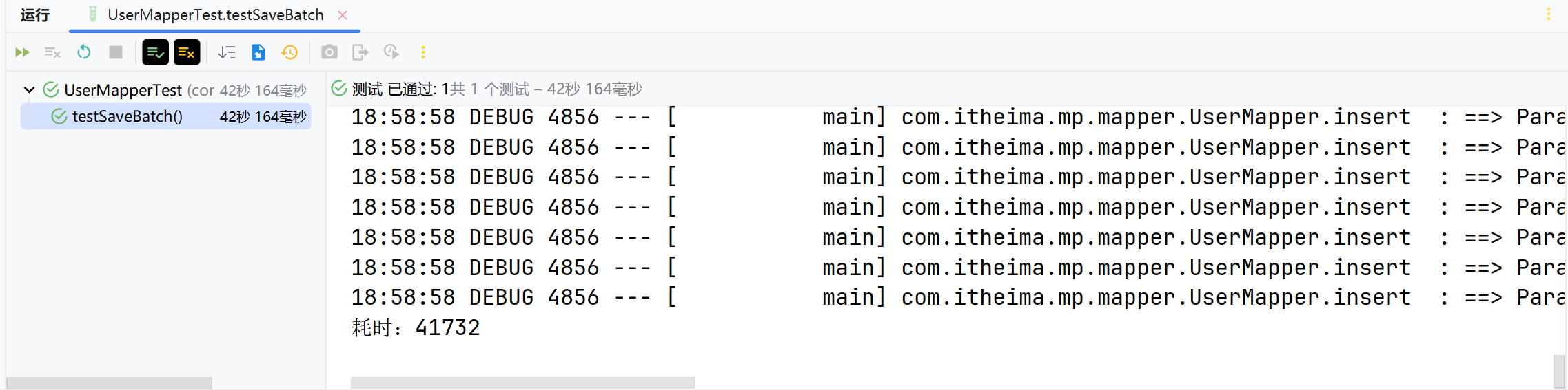 image-20240517185914084