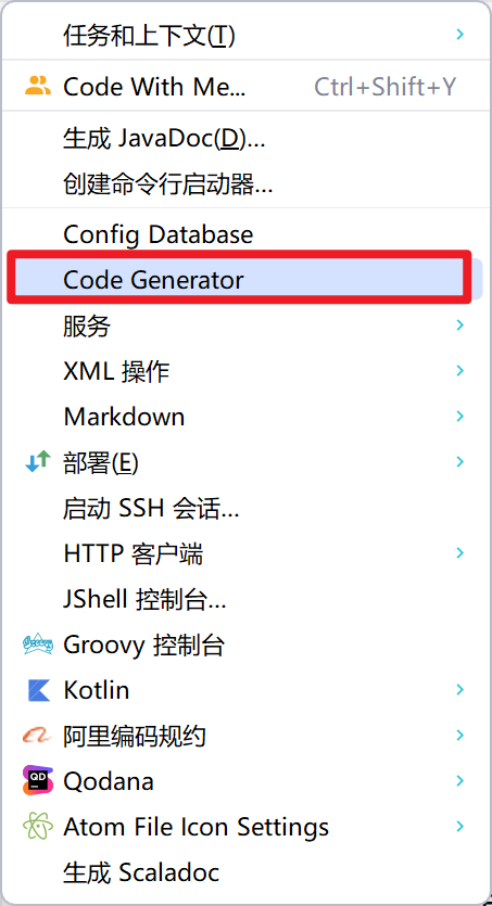 image-20240517190819148