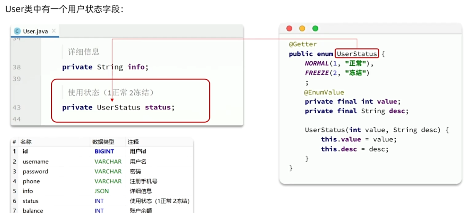 image-20240517205139294