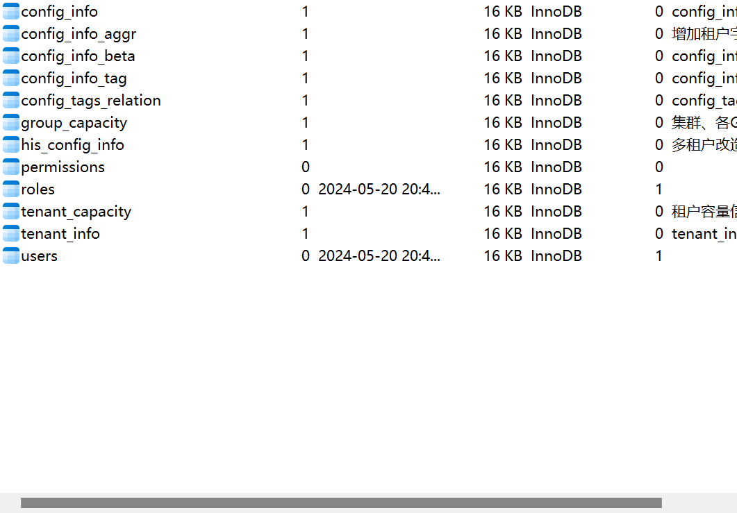 image-20240520204430811