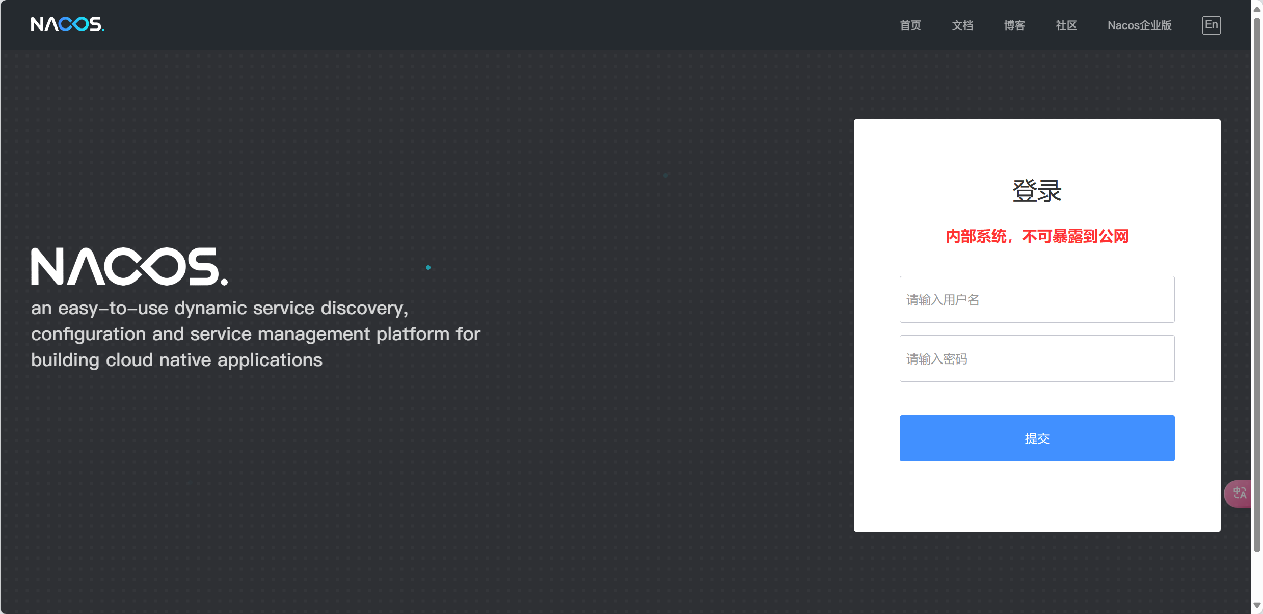 image-20240520210508937