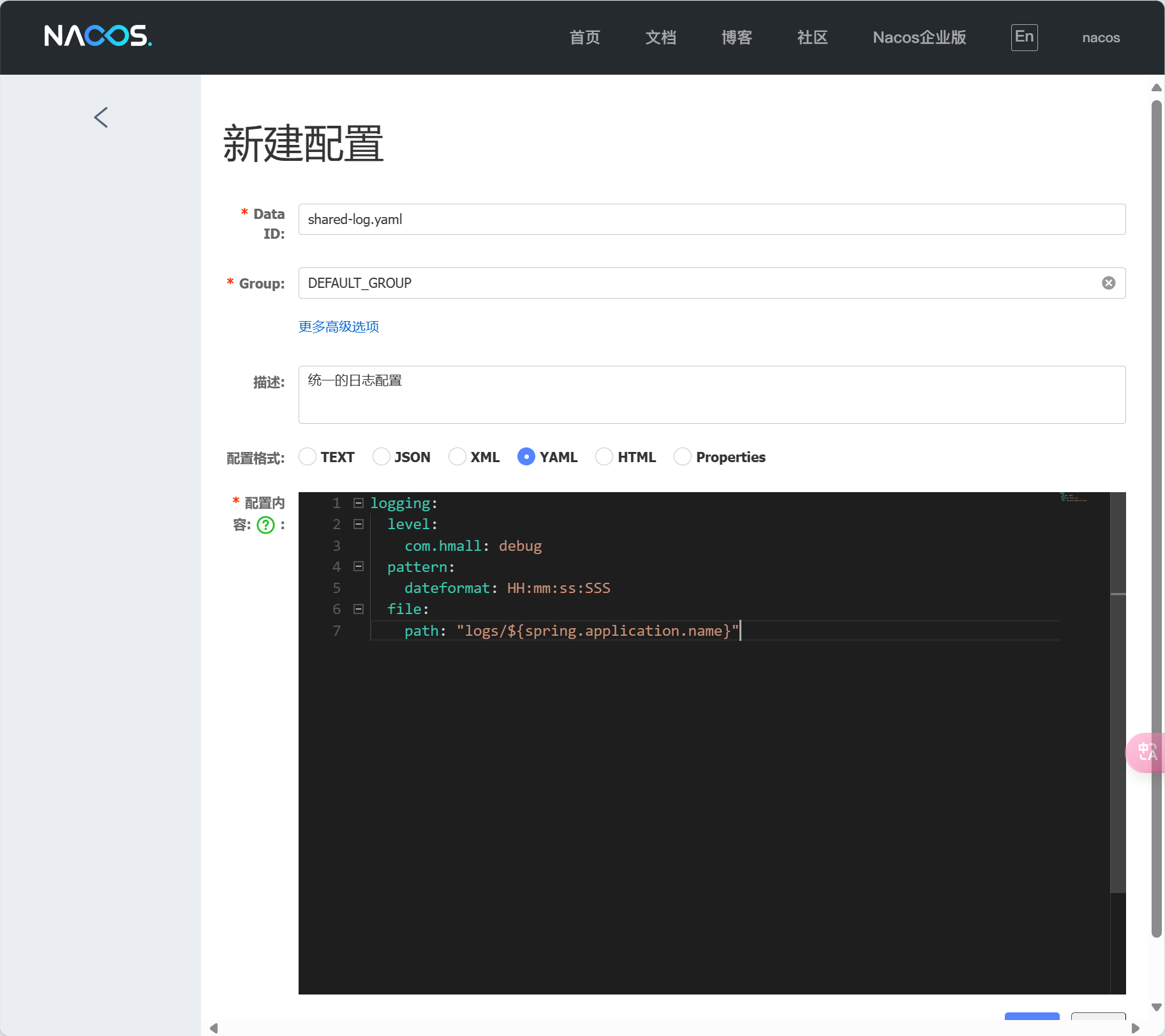 image-20240522183949211