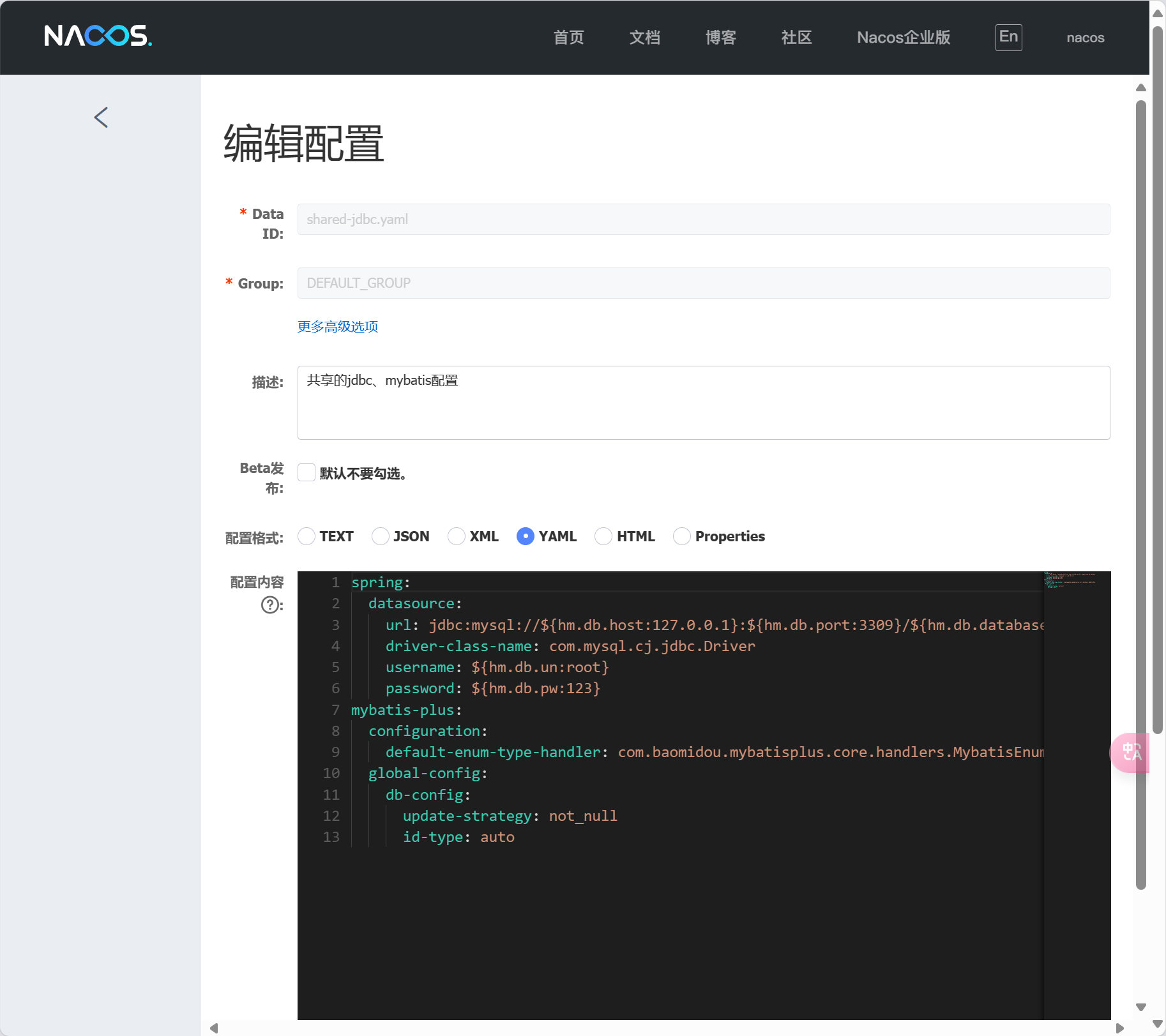 image-20240522185146800