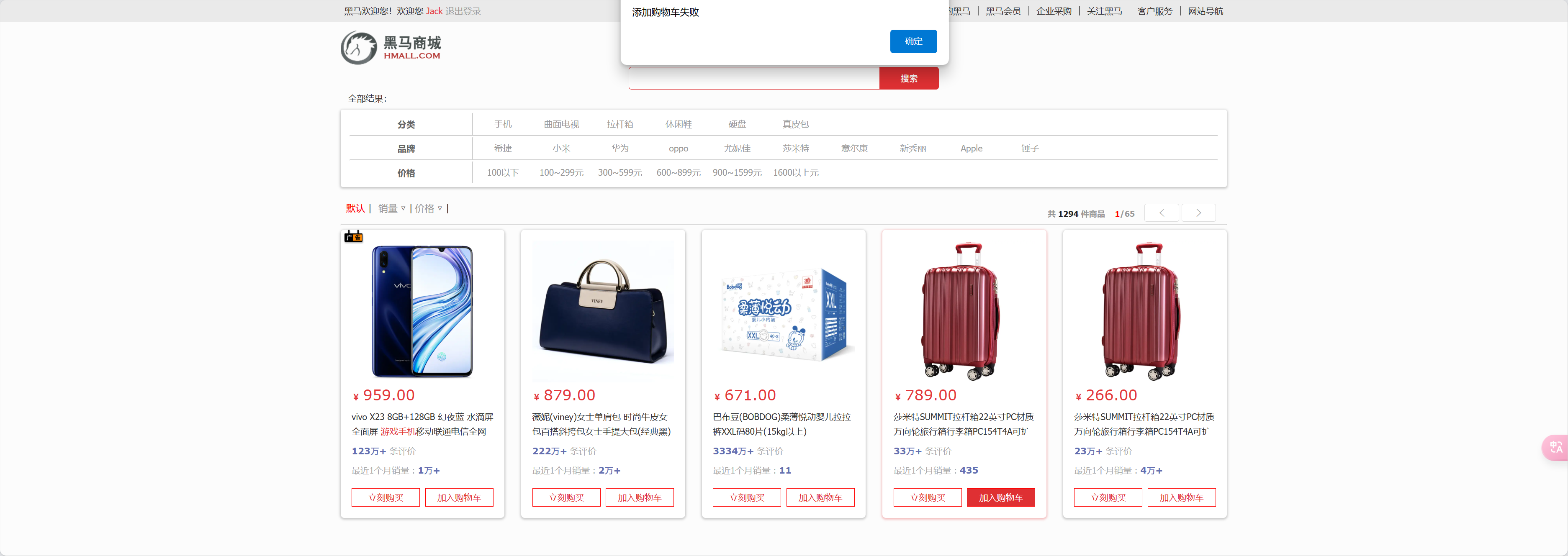 image-20240522195359257