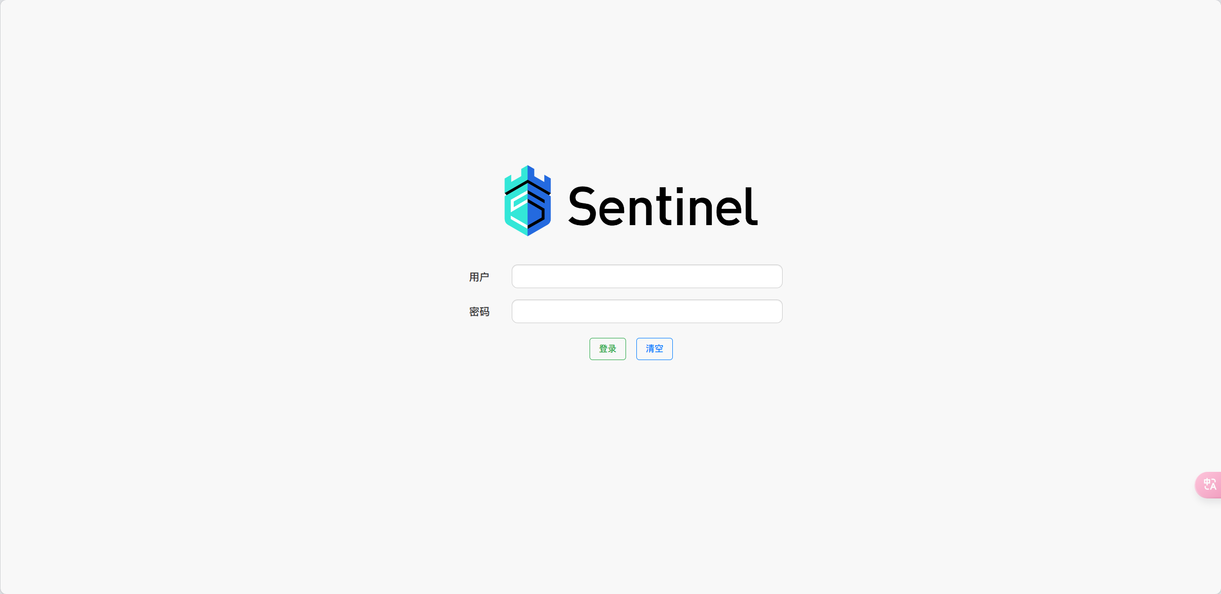 image-20240523214240119