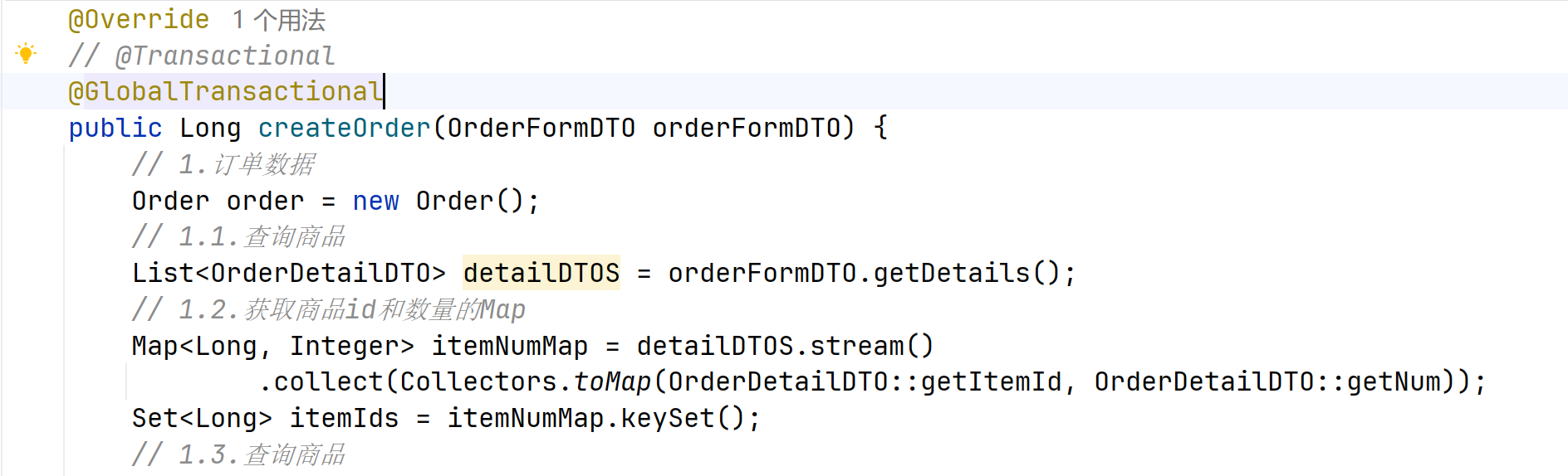 image-20240527100126212