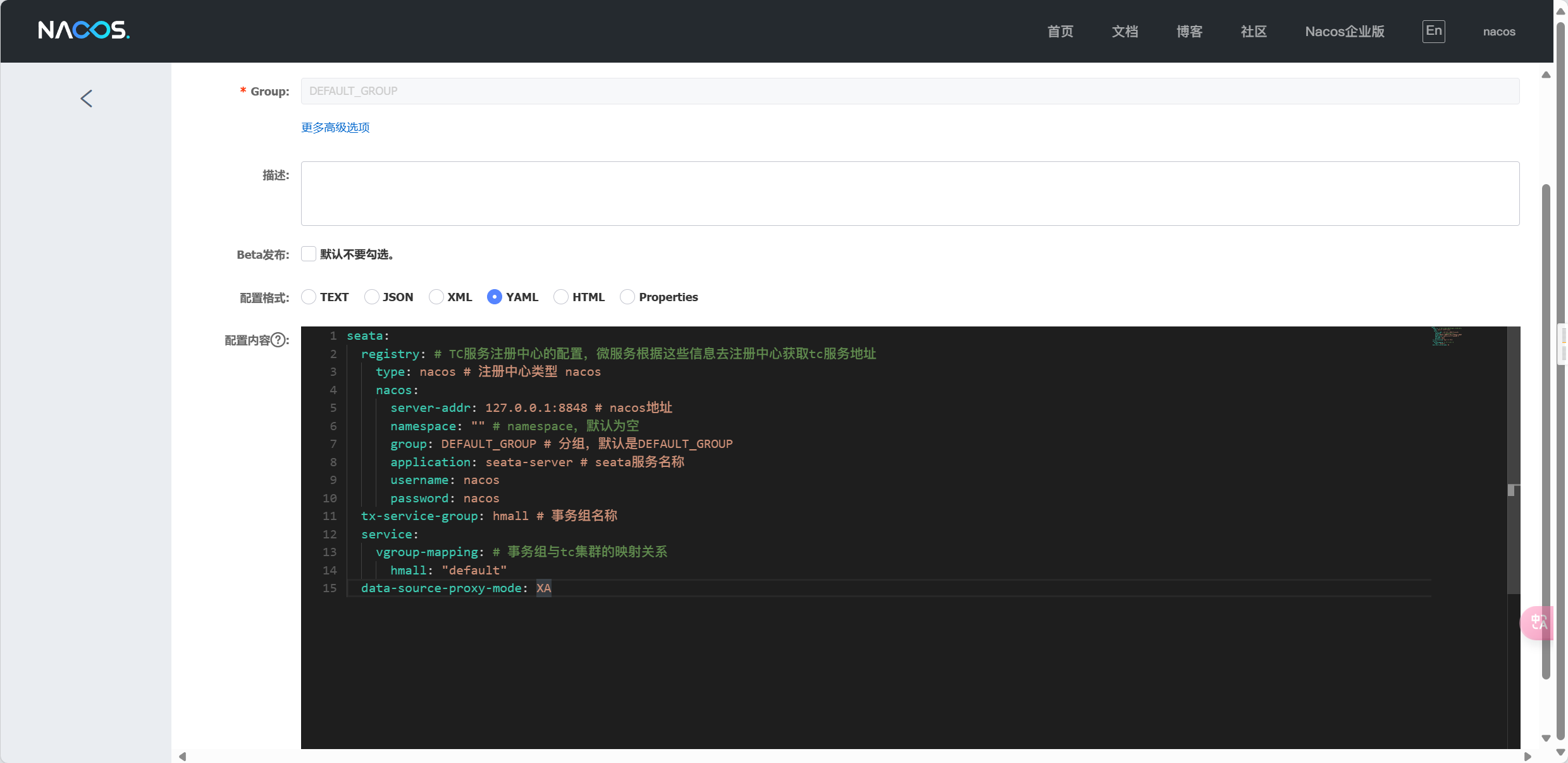 image-20240527101236956