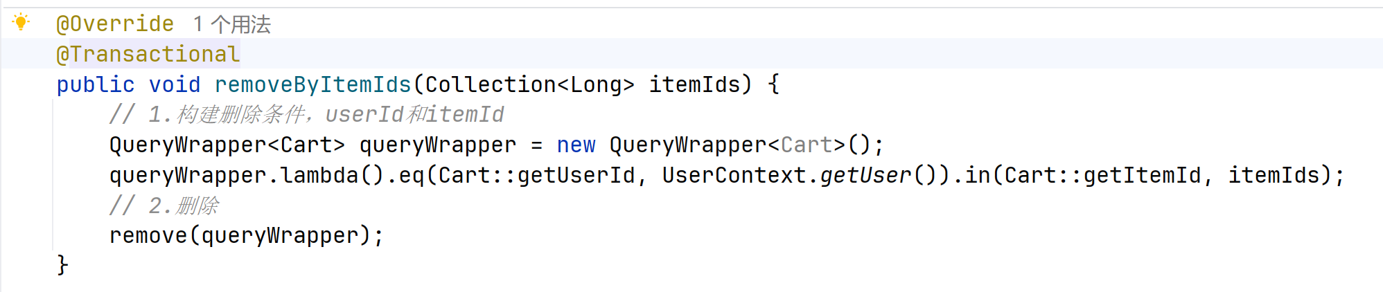 image-20240527101557878