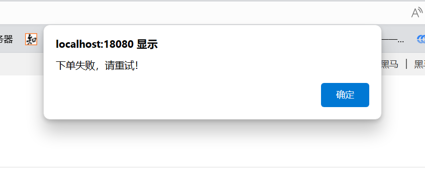 image-20240527135646163