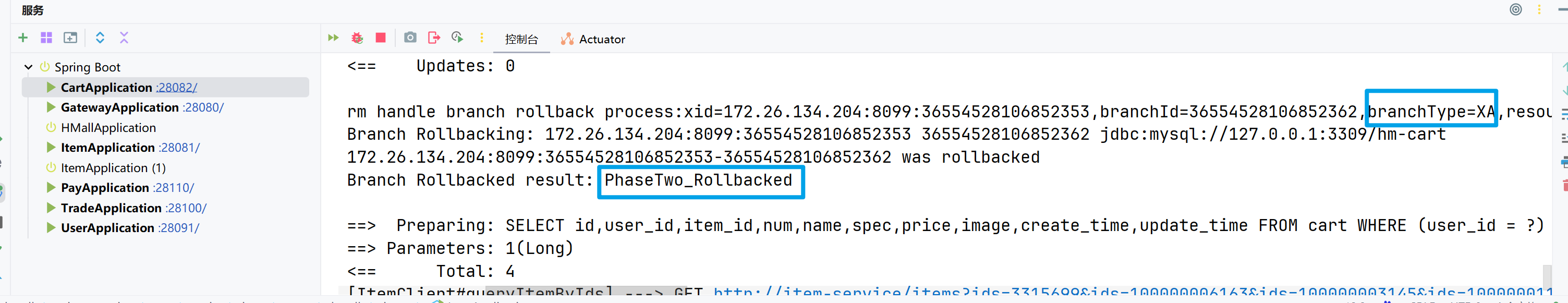 image-20240527141028805