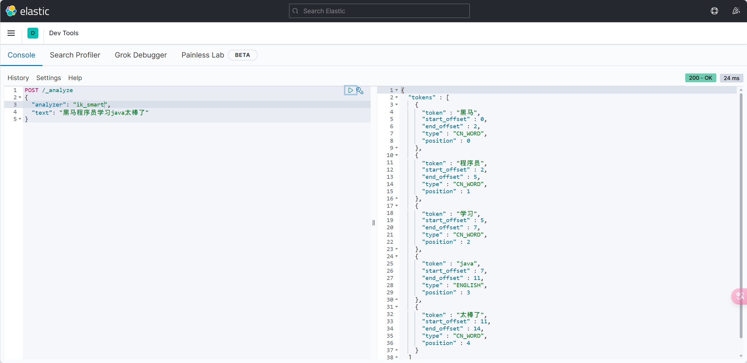 image-20240527163331898