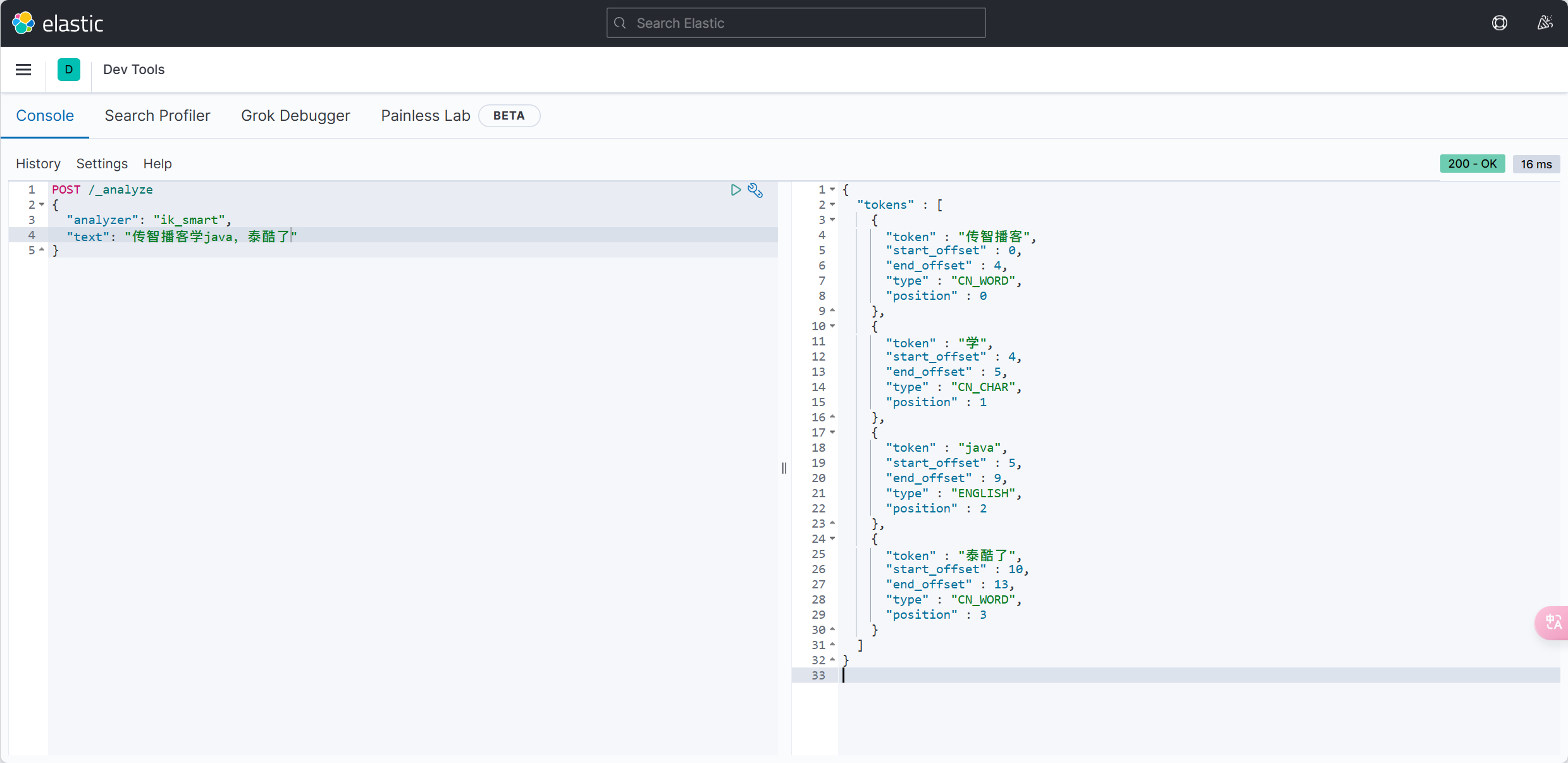 image-20240527165523852