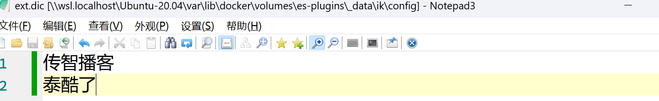 image-20240527165607976