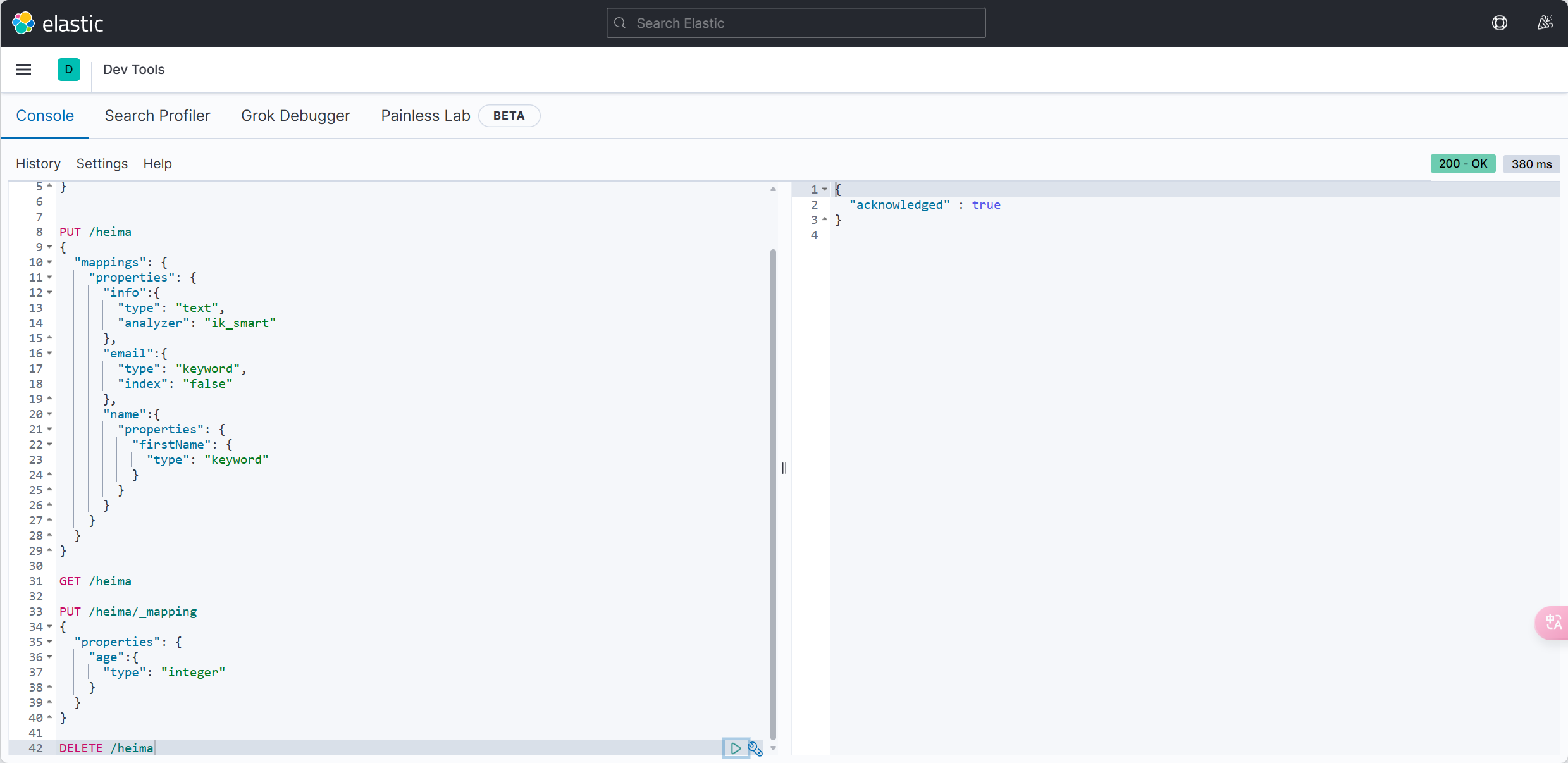 image-20240527205818017