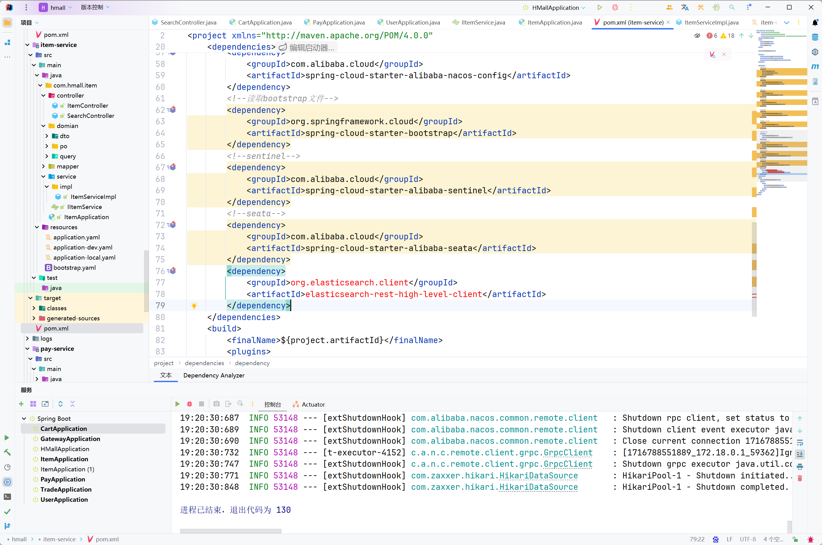 image-20240527211942379