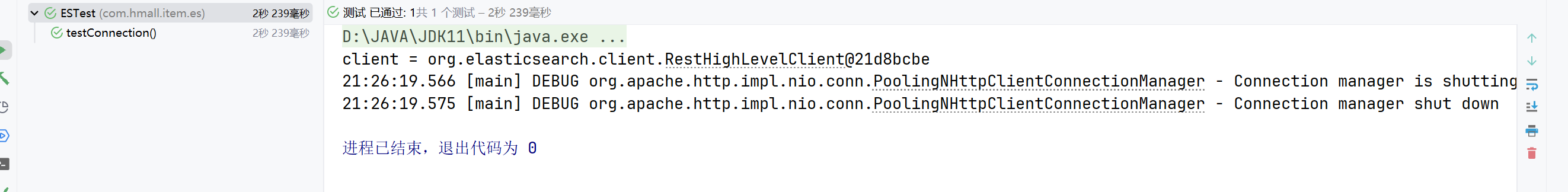 image-20240527212629565