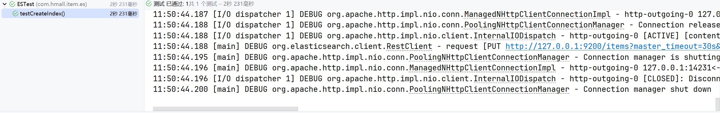 image-20240528115057809