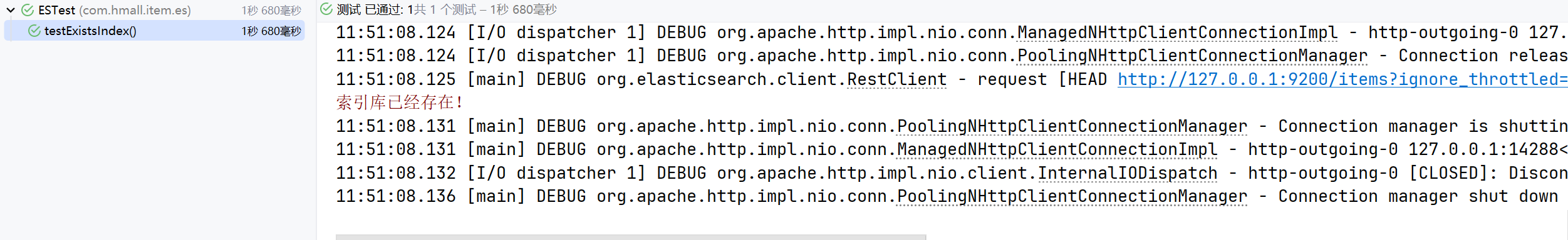 image-20240528115116201