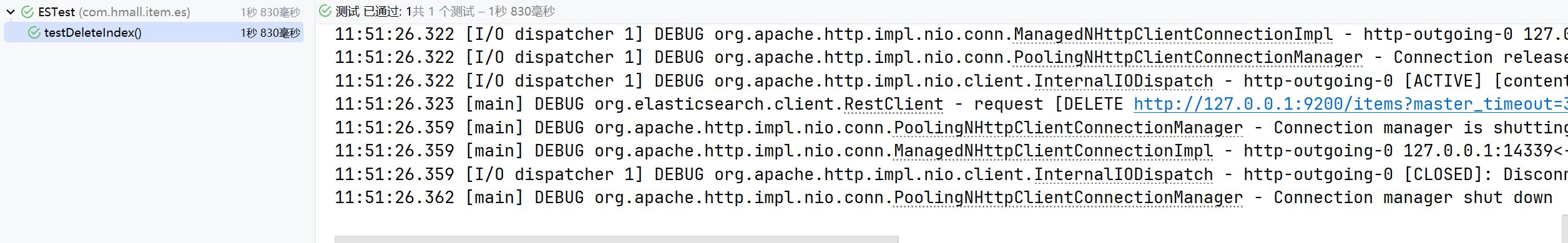 image-20240528115138451