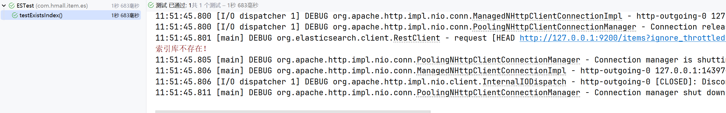 image-20240528115154924