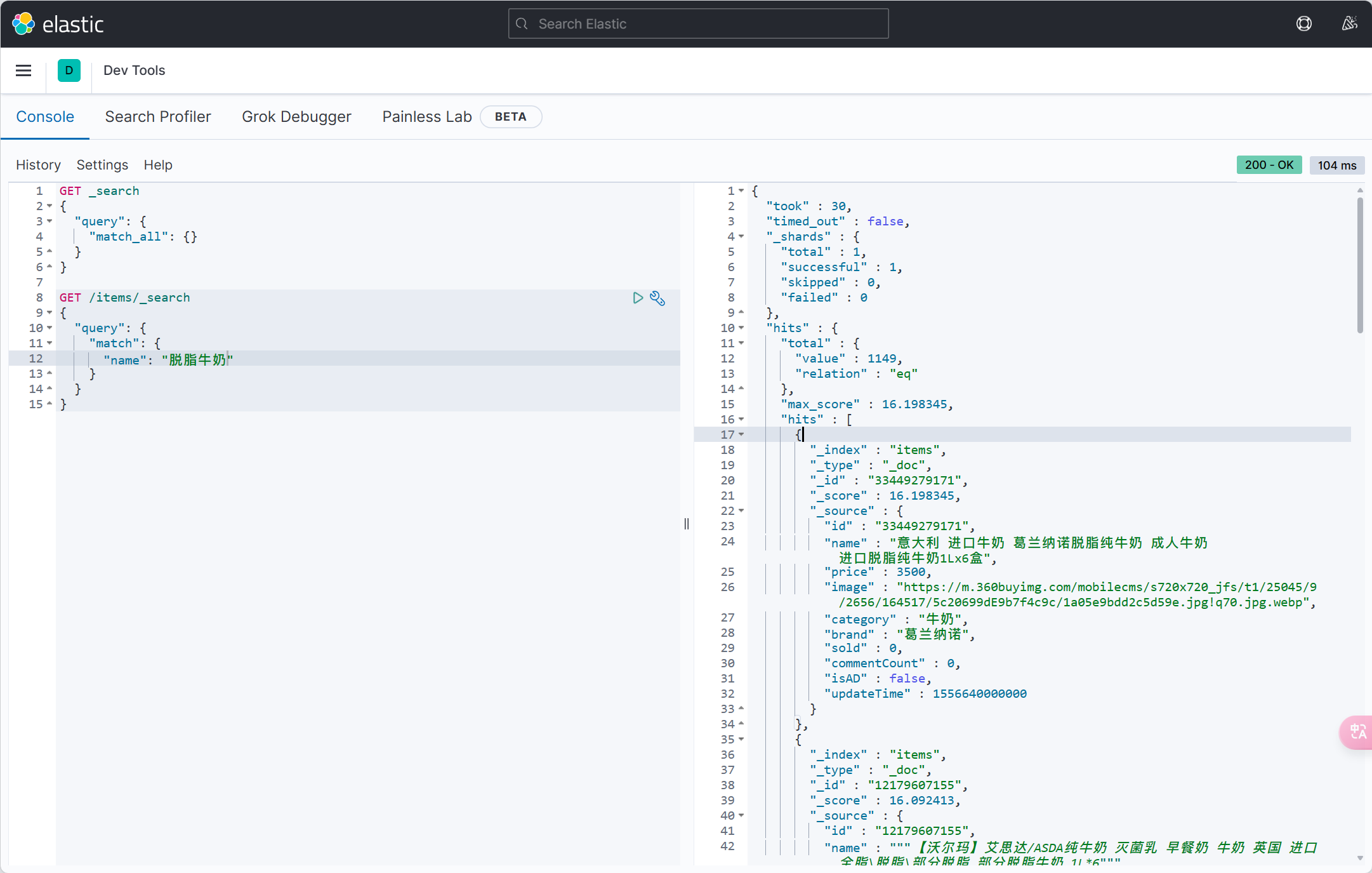 image-20240530215012606