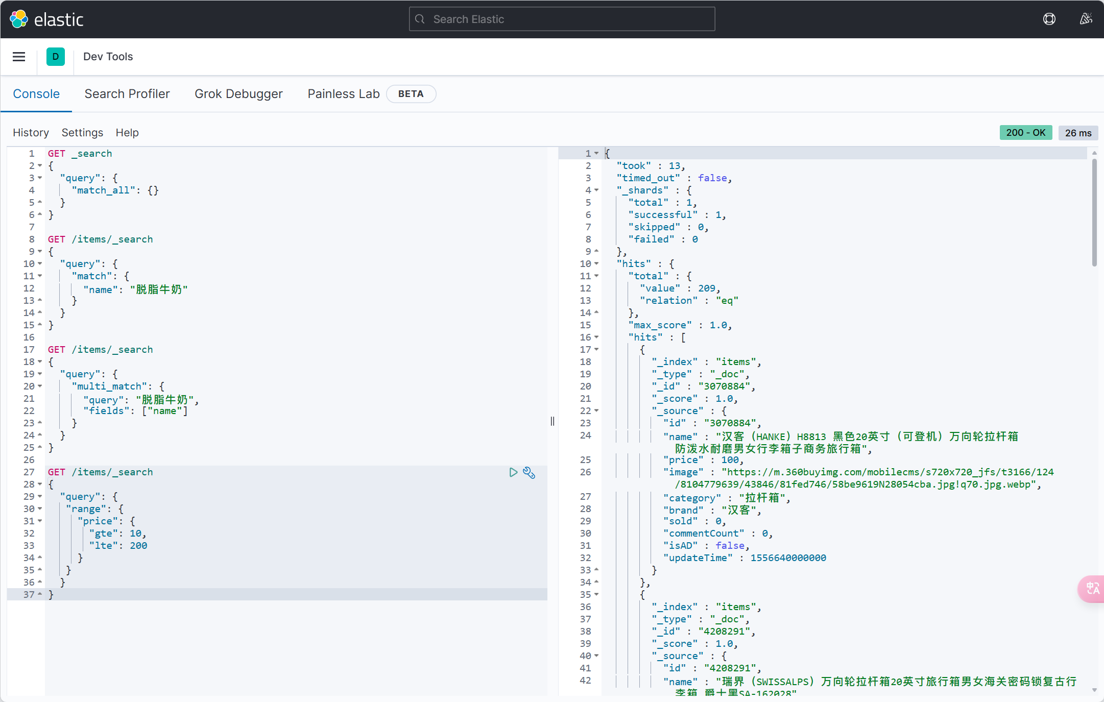 image-20240530215418289