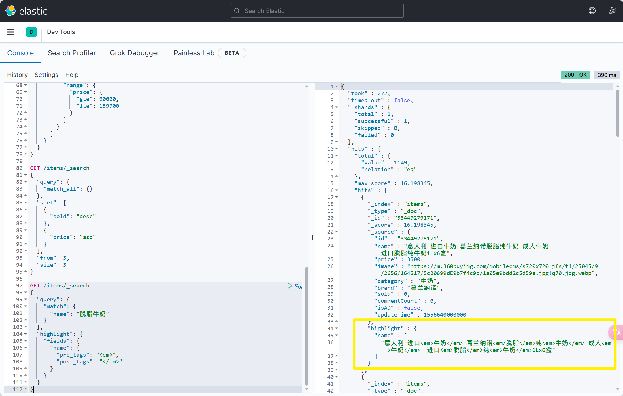 image-20240531104910529